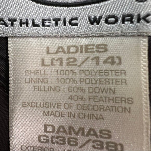 ATHLETIC WORKS Down Puffer Vest Womens L Darkest Brown Front Zip Pockets Hiking - Picture 3 of 15